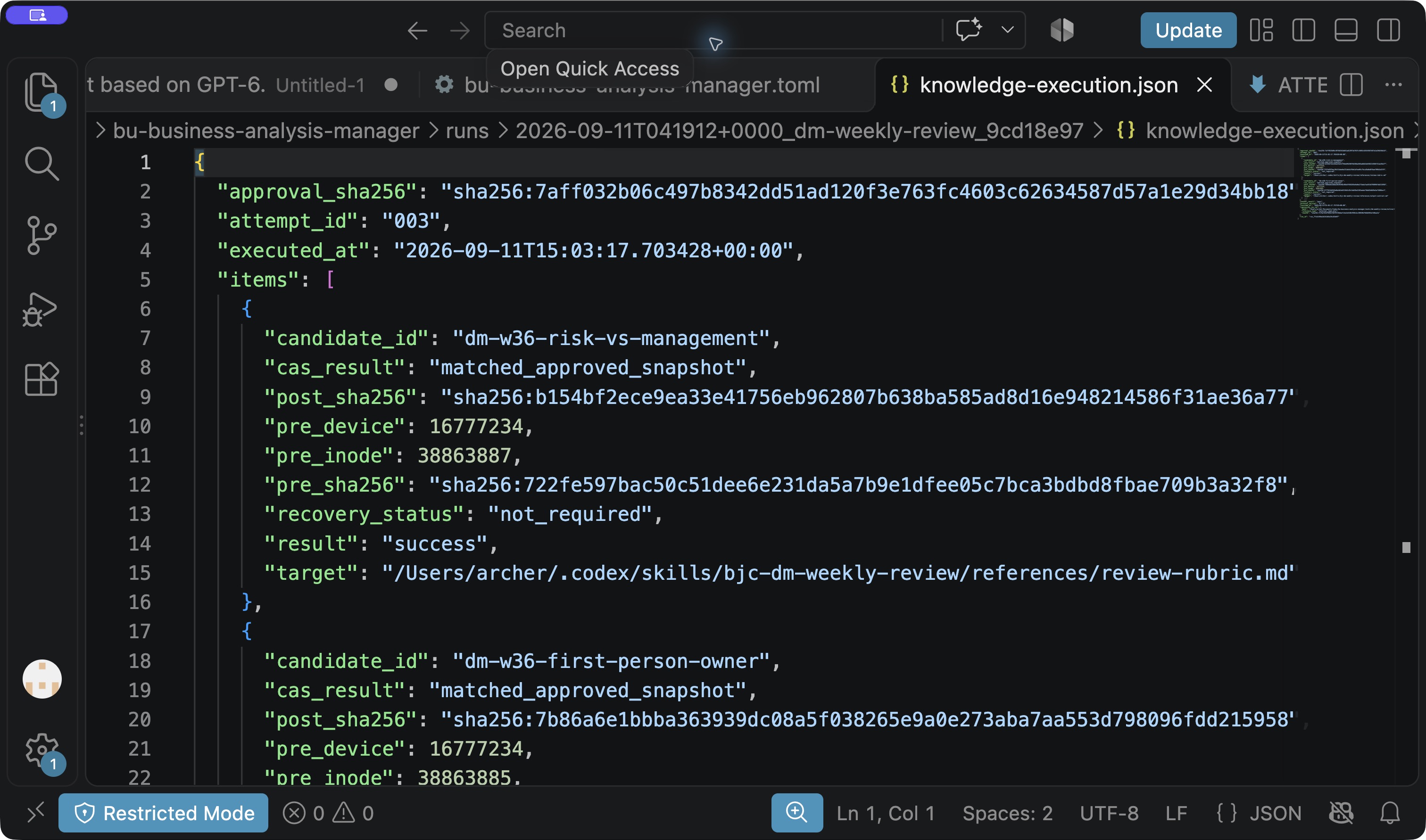 真实 knowledge-execution.json 执行回执，版本核对一致且执行成功